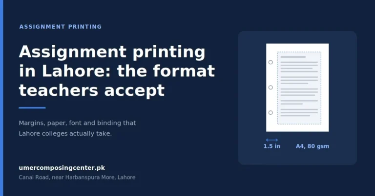 Assignment Printing