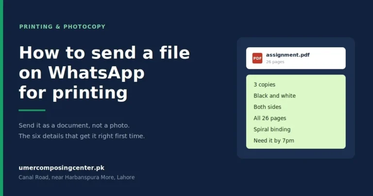 Whatsapp Printing