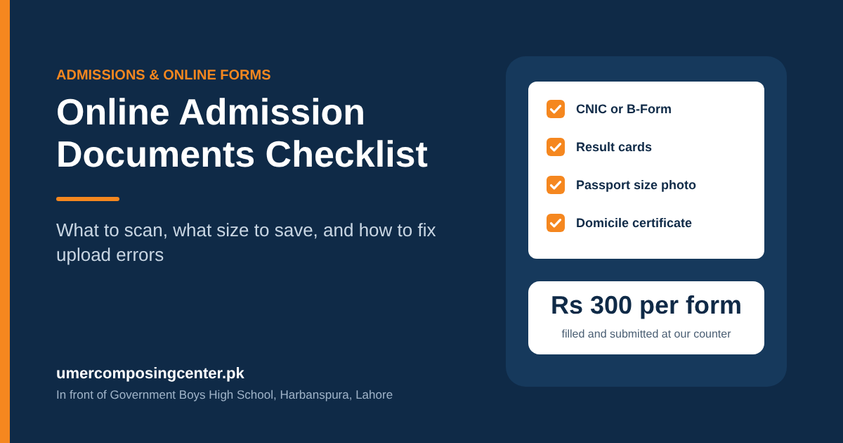 Online admission documents checklist for Lahore universities